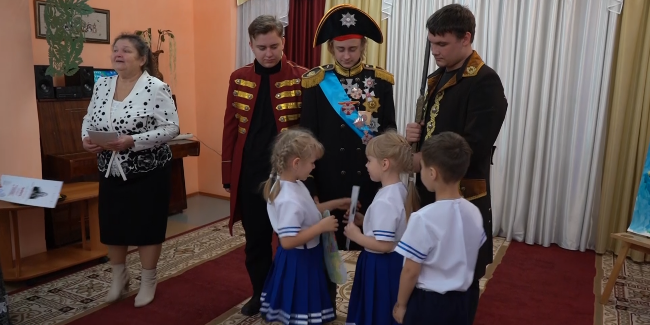 Дошкольники поучаствовали в квест-игре «Сердце Суворова»